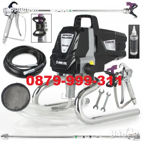 Агрегат за боядисване на повърхности MARPOL ИНСТРУМЕНТ Пистолет