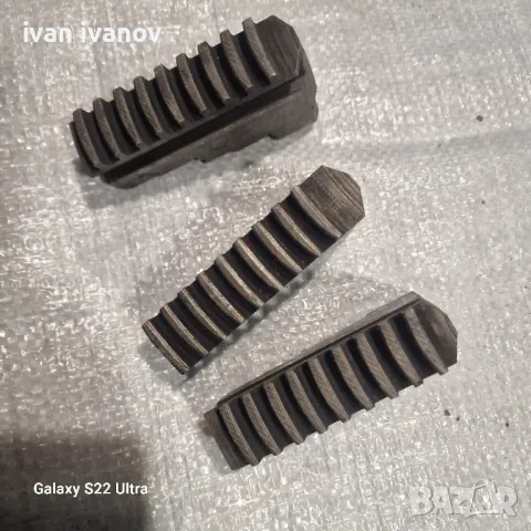 Челюсти Универсал , снимка 5 - Стругове - 48247556