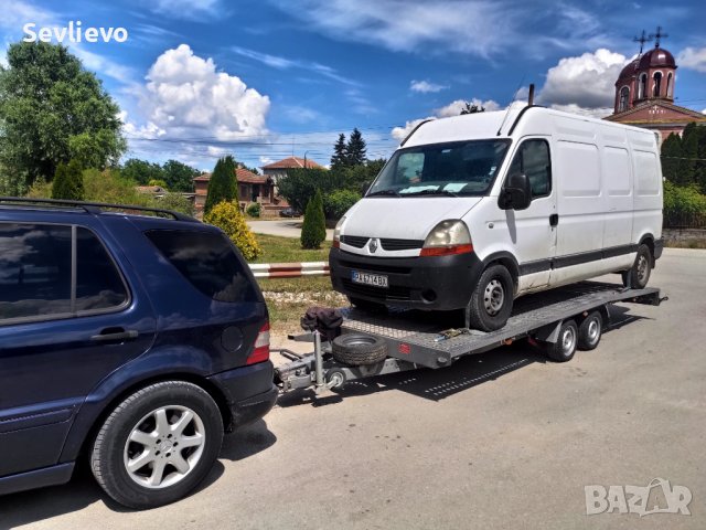 Пътна Помощ Сърбия Македония Гърция Турция , снимка 5 - Транспортни услуги - 37294572