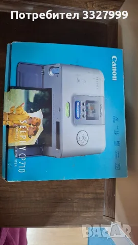 фотопринтер Canon SELPHY CP710 , снимка 3 - Консумативи за принтери - 56508040