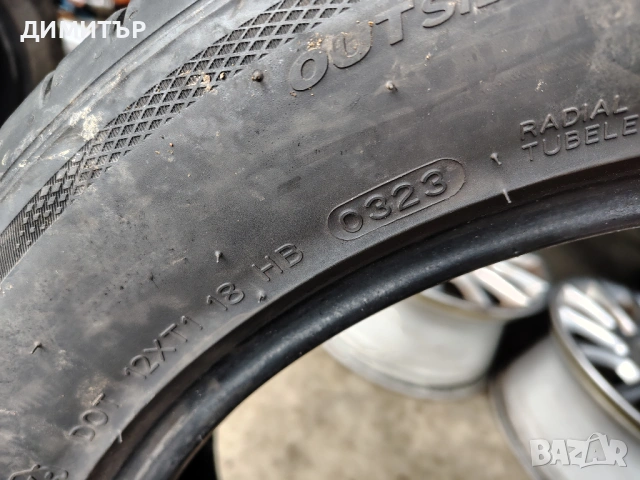 2бр.летни гуми HANKOOK 215 55 17 DOT23 цена за брой, снимка 7 - Гуми и джанти - 54082937