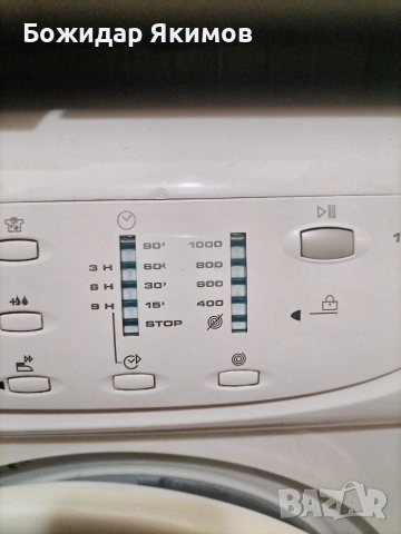 Автоматична пералня CANDY, снимка 8 - Перални - 53142050