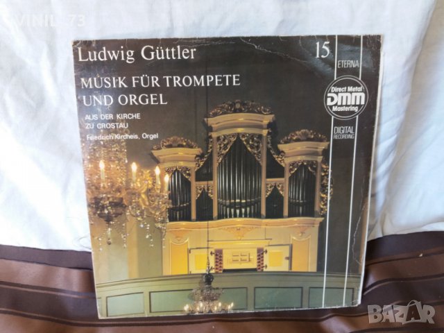 Ludwig Güttler, Friedrich Kircheis ‎– Musik Für Trompete 