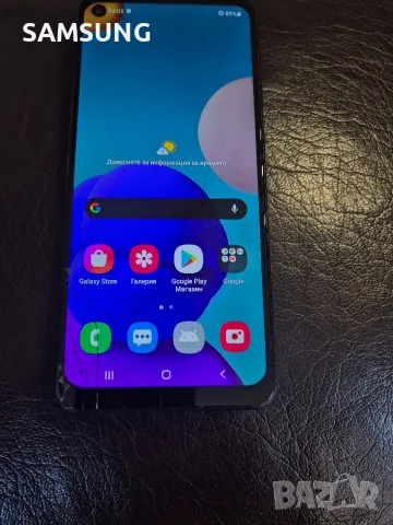 Samsung Galaxy - A21s 