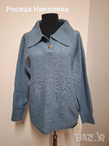 д пуловер с яка