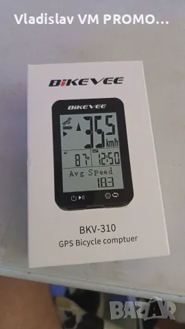  Безжичен GPS велокомпютър