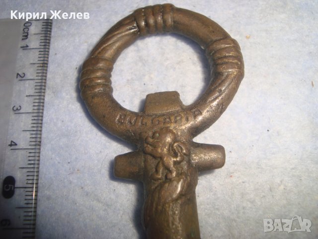 Стар КАПИТАНСКИ БРОНЗОВ ТИРБУШОН - КОТВА - БЪЛГАРИЯ - СБХ Ръчна АРТ ИЗРАБОТКА СУВЕНИР 14213, снимка 4 - Антикварни и старинни предмети - 38108145