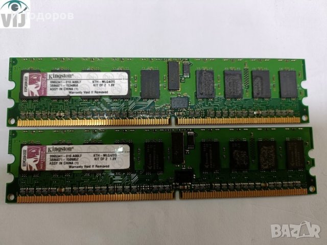 DDR2 ECC 4GB Kit(2х2GB) 400/ PC2-3200 Kingston., снимка 2 - RAM памет - 40356449