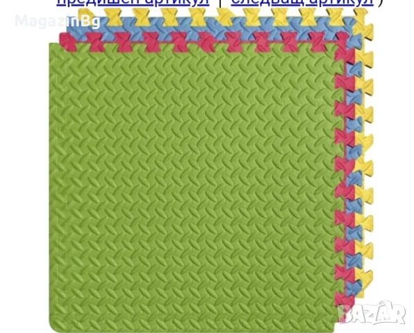 Настилка ЕVA, 60х60х1.3 см, 4 броя в комплект, Червен, Жълт, Зелен, Син, снимка 3 - Други стоки за дома - 49313530