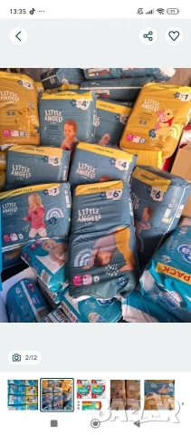 Памперси внос от Англия , снимка 5 - Пелени, памперси - 52919414