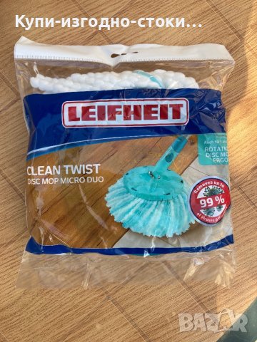 Резервен моп - Leifheit Clean Twist Disc Mop Micro Duo, снимка 4 - Други стоки за дома - 42415635