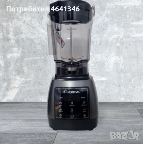 Професионален блендер Lexical LBL-1590, снимка 3 - Блендери - 52340420