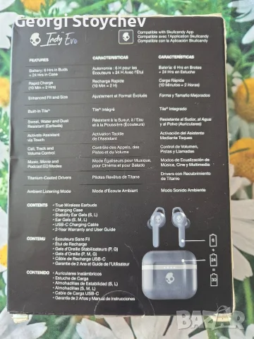 Безжични слушалки SkullCandy Indy Evo , снимка 2 - Bluetooth слушалки - 55930409