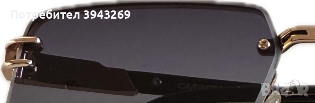 Слънчеви очила  CARRERA 1070/S - RHL/9O, снимка 3 - Слънчеви и диоптрични очила - 53159163