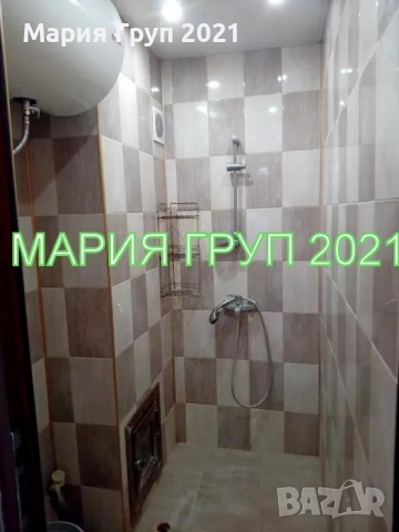 !!!ТОП ОФЕРТА!!!Продавам Обзаведен Тристаен Апартамент в гр. Симеоновград област Хасково!!!, снимка 11 - Апартаменти - 51809386