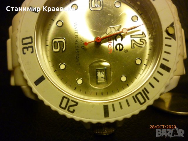 ICE watch - бял, снимка 4 - Дамски - 30835982