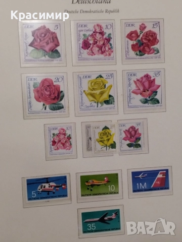 ГДР 1972 г.минт.Снимки ., снимка 9 - Филателия - 52506478