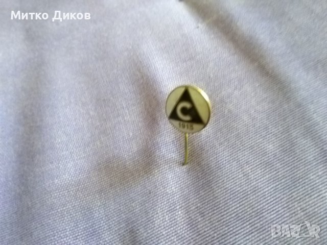 Значка на Славия-емайл  и на ЖСК Славия-емайл от соца