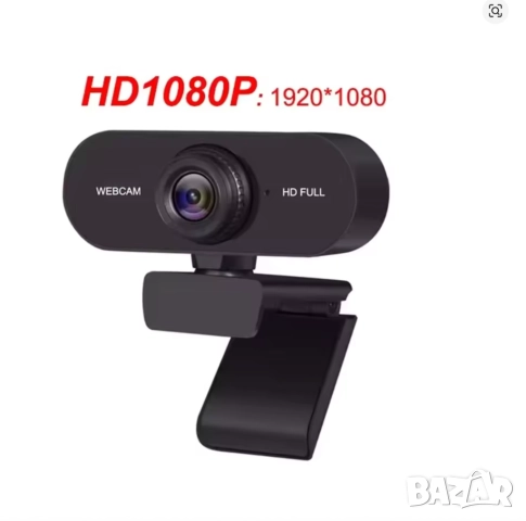 Full HD 1080P уеб камера за компютър с микрофон