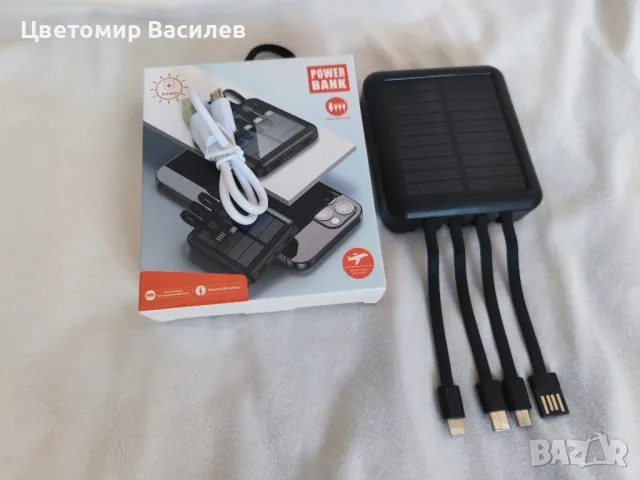 Външна батерия (powerbank) 10000 mAh със слънчево зареждане, снимка 1 - Други - 49240409