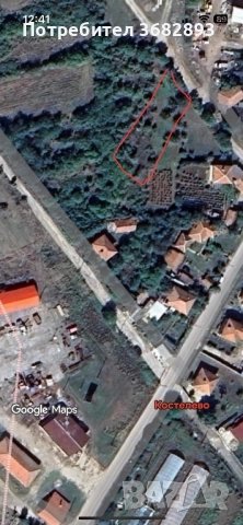 Парцел с.Костелево, област Враца 