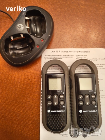 Радиостанция Motorola TLKR 15