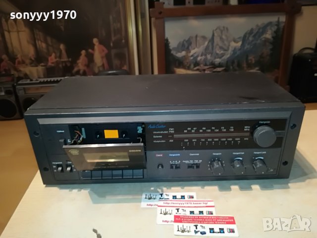 ORION DECK RECEIVER 2410221027