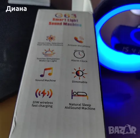 Smart Light Sound Machine G63 Helt & Intelligent Life Assistant , снимка 2 - Настолни лампи - 47727296
