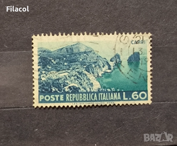 Италия 1953 г. Туристическа реклама