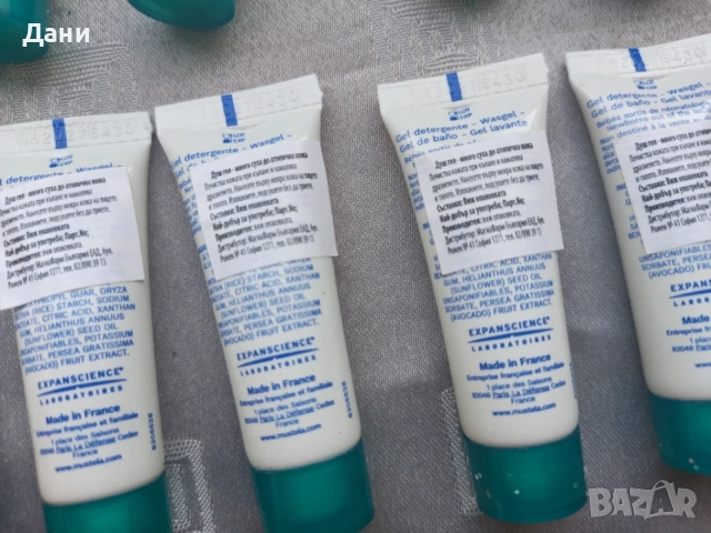 Mustela Stelatopia Душ-гел за атопична кожа 500 мл   , снимка 7 - Козметика за тяло - 55957685