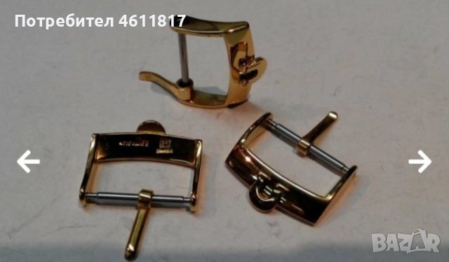 Тока за OMEGA Бъкъл с позлата - 16,18,20мм, снимка 2 - Други - 52196020