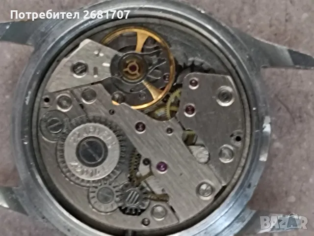 часовник Заря , снимка 4 - Дамски - 47509097