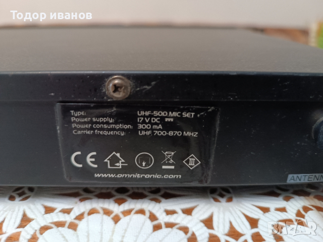 Omnitronic uhf500, снимка 5 - Микрофони - 44566882