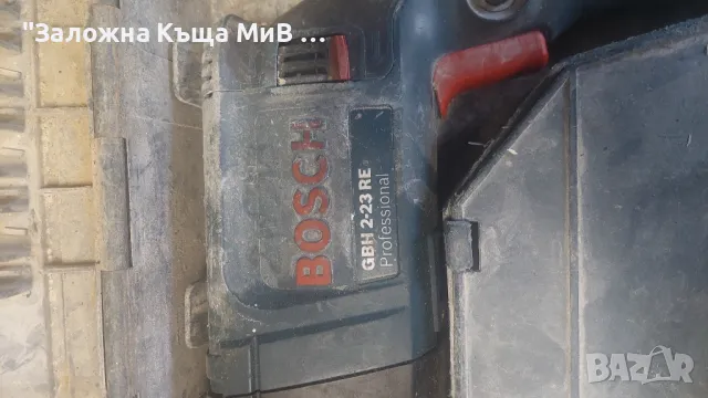 Бормашина Bosch GBH 2-23 RE Profesional SDS Plus, снимка 2 - Бормашини - 48415052