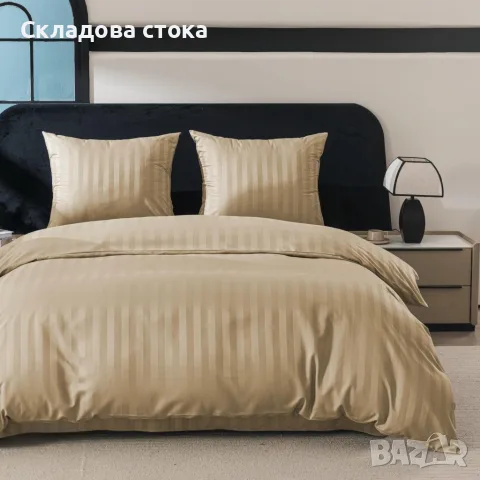 Спален комплект 4 части - 160x200 см или 220х200см