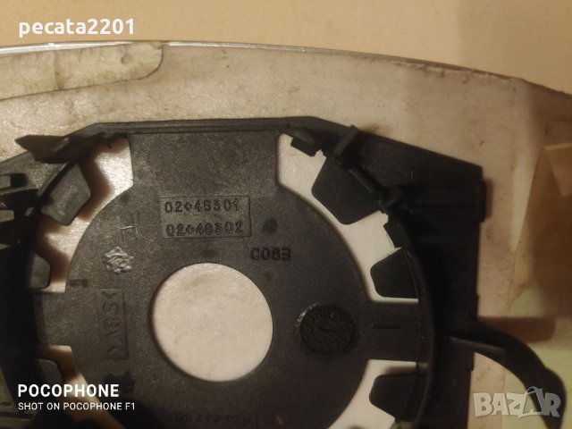 Продавам - оригинално стъкло дясно огледало за Мазерати Гран Туризмо. 2011 г, снимка 6 - Аксесоари и консумативи - 33902282