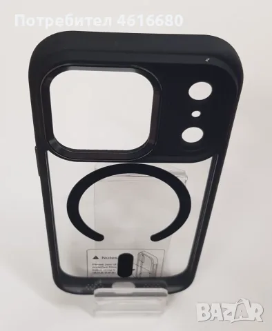 Калъф Candy Case , Sio MagSafe за iPhone 18 Pro / iPhone 17 Pro, iPhone 18 Pro Max,iPhone 17 Pro Max, снимка 12 - Калъфи, кейсове - 56353024