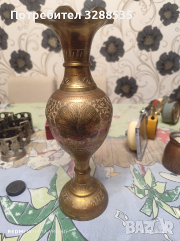 За всеки го по нещо, снимка 18 - Антикварни и старинни предмети - 52716860