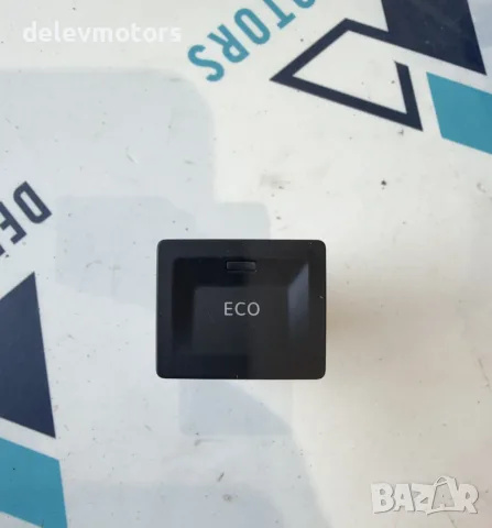 98275618ZD ECO бутон от Citroen C5 Aircross 1.6 PureTech