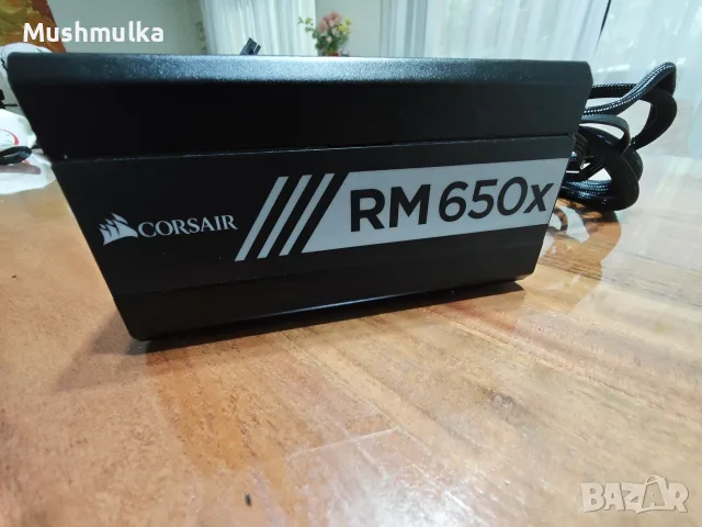 Продавам работещо захранване Corsair RM650 (80 Plus Gold), снимка 3 - Захранвания и кутии - 56245484