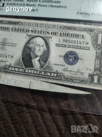 2 Dolars 1935 Silver Sertificate error