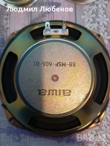 Комплект две пищялки и бас говорител Aiwa, снимка 6 - Тонколони - 52095335