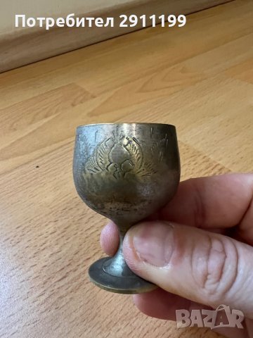 Метални чаши с поднос, снимка 7 - Антикварни и старинни предмети - 42838038