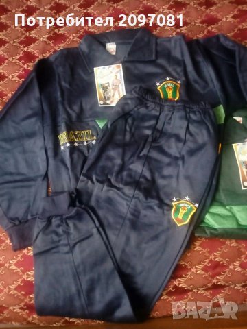 Юношески екипи