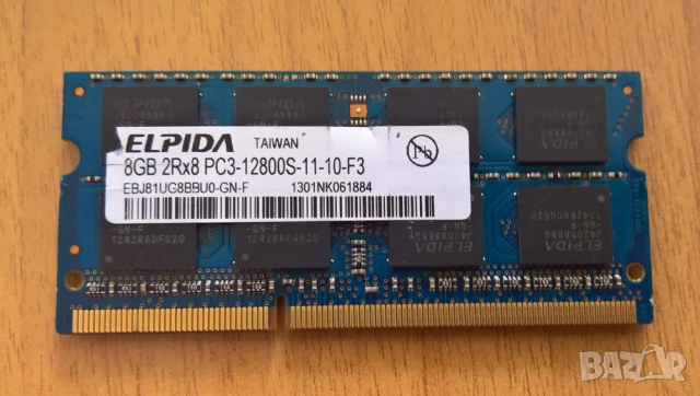8GB DDR3 12800 ram памет за лаптоп