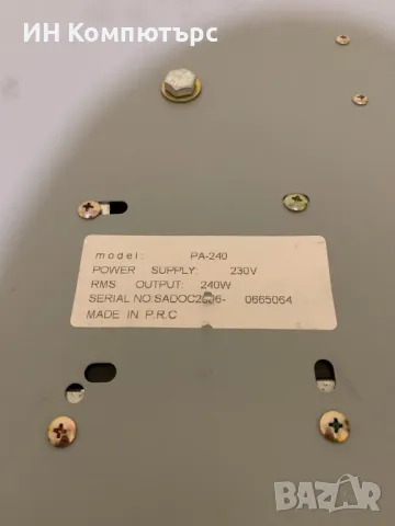 Продавам усилвател Dar Audio PA-240, снимка 6 - Ресийвъри, усилватели, смесителни пултове - 49498358