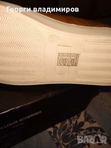 Jean -Louis Scherrer Paris , снимка 3 - Ежедневни обувки - 52553576