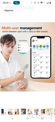 Пулсов оксиметър, ръчен пулсов оксиметър с непрекъснато мониториране , снимка 12 - Други - 50740687