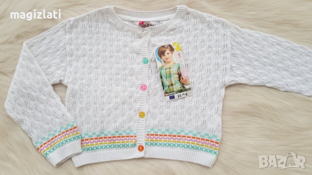 Детска жилетка - 4 години - НОВА, снимка 1 - Детски пуловери и жилетки - 42424807