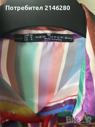 Рокля сатен, снимка 2 - Рокли - 50651894